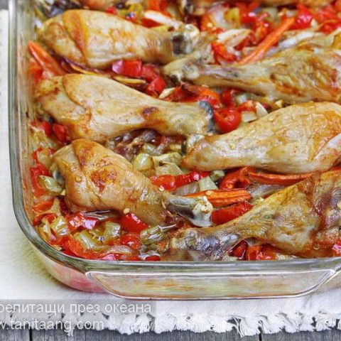 Печени пилeшки бутчета с пиперки